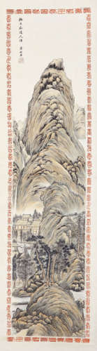 李秋君（1899～1973） 山水 立轴 设色纸本