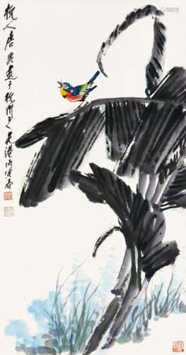唐云（1910～1993） 1986年作 欢声笑语 立轴 设色纸本