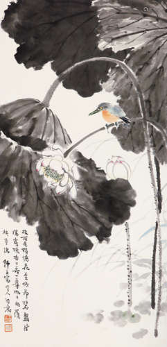 王师子（1885～1950） 荷塘翠鸟 镜心 设色纸本