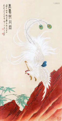 慕凌飞（1913～1997） 1986年作 玉凤披丹岗 立轴 设色纸本