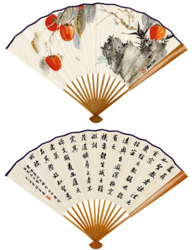 王雪涛（1903～1982） 柿柿如意 成扇 设色纸本
