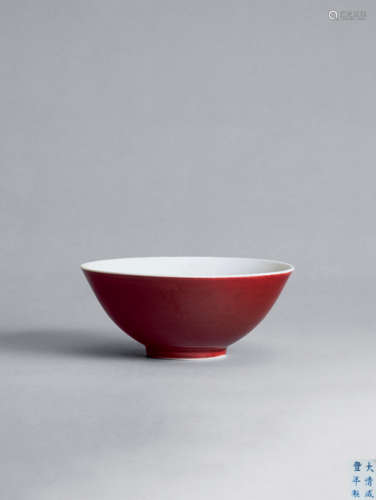 清咸丰 霁红釉碗