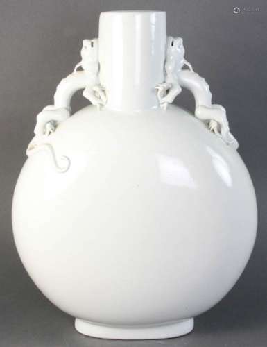 Chinese Porcelain Figural Handled Vase