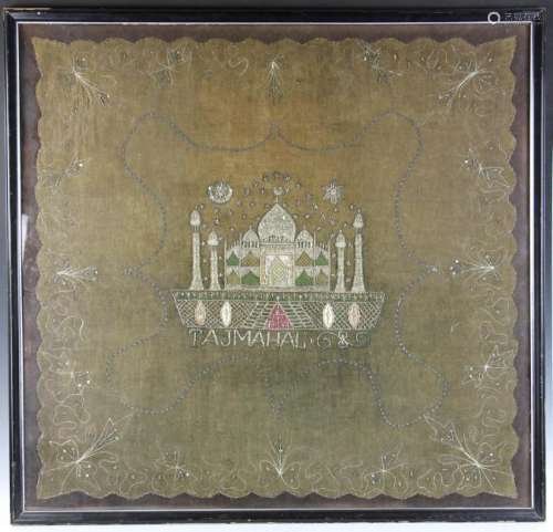 Antique Indian Silver Embroidered Cloth Taj Mahal