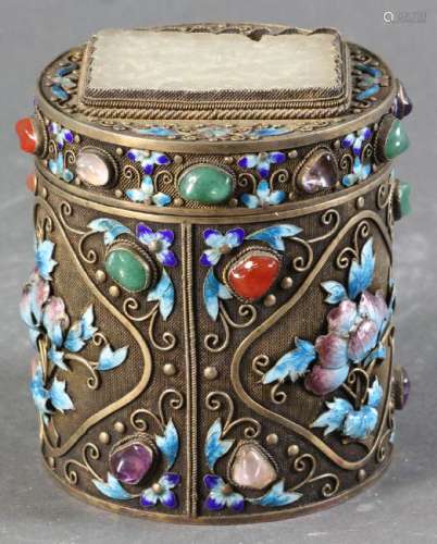 Chinese Enamel on Silver Box with Jade Plaque