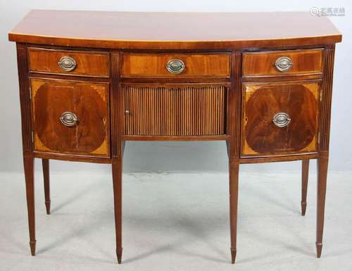 19th Century English Tambour Sideboard