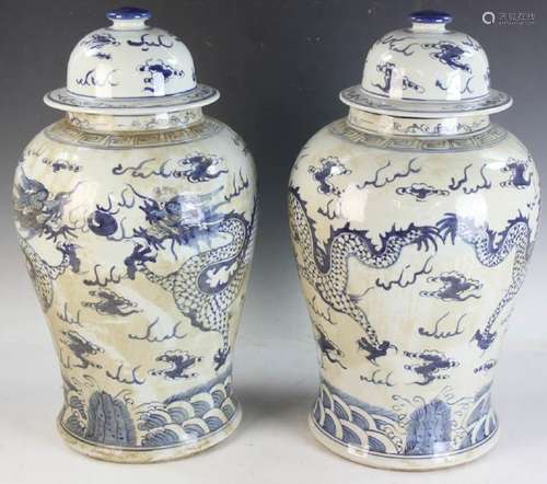 Pair of Chinese Porcelain Covered Urns