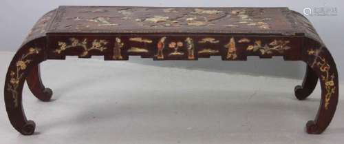 Chinese Low table with Hard Stone Inlay
