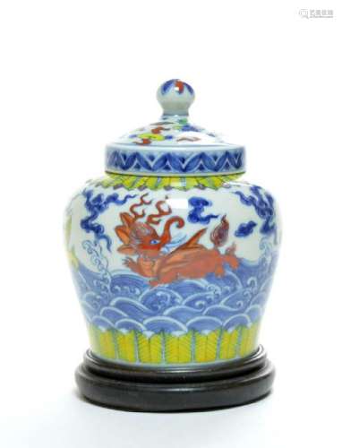 Chinese Lidded Porcelain Jar