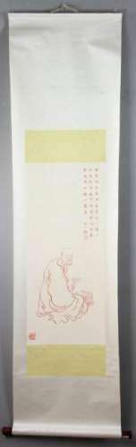 Scroll Chinese Watercolor After Hong Yi