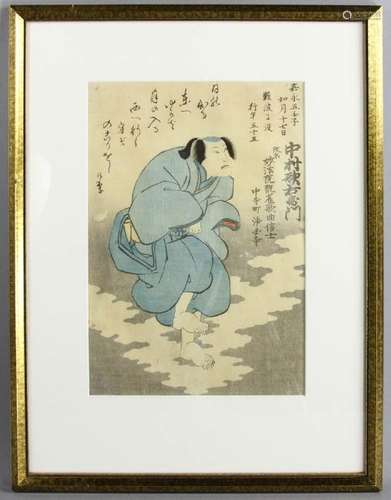 Japanese Woodblock Print