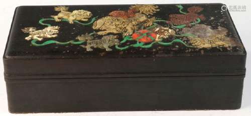 Chinese Zitan Box w/ Jade and Soapstone