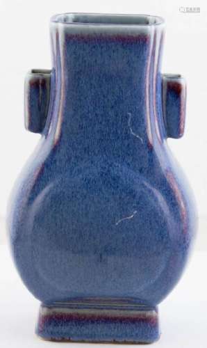19th C. Chinese Qianlong Jun Glazed Hu Vase