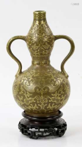 Chinese Tea Dust Double Gourd Vase