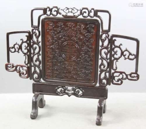Large Chinese Carved Hardwood Screen