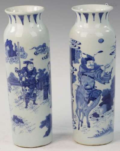 (2) Chinese Tong-shaped Vases