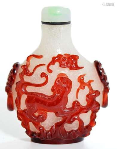 A Chinese Imperial Peking Glass Snuff Bottle