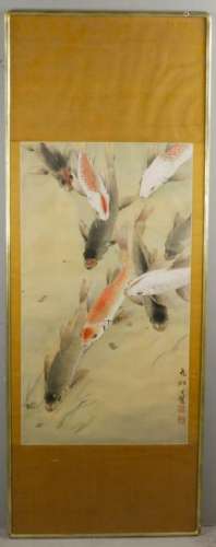 Japanese Watercolor Scroll Depicting Koi