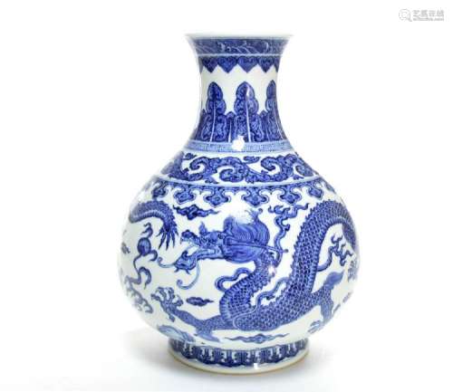 A Chinese Blue and White Zun Vase with Dragons