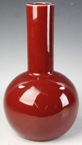 Chinese Pigeon Blood Vase