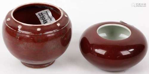 Two Chinese Ox-Blood Red Brush Washers