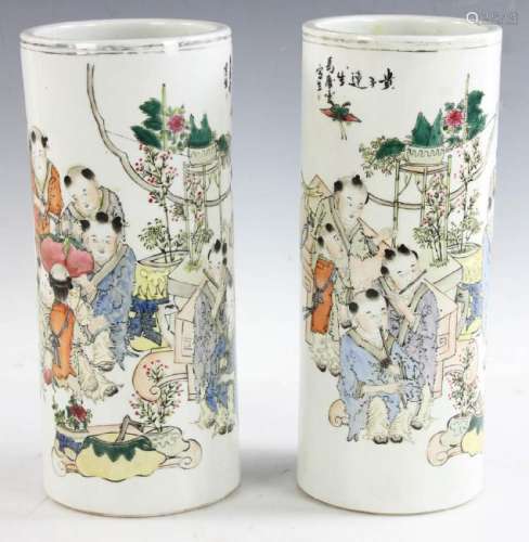 Pair of Chinese Famille Rose Hat Vases