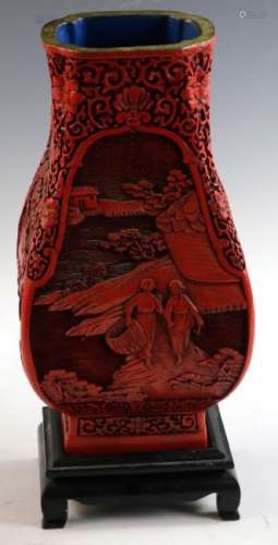 Chinese Cultural Revolution Style Red Lacquer Vase