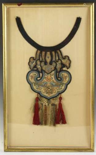 Framed Chinese Embroidery Apron