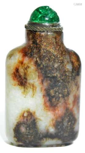 A Very Fine Chinese Jade Snuff Bottle