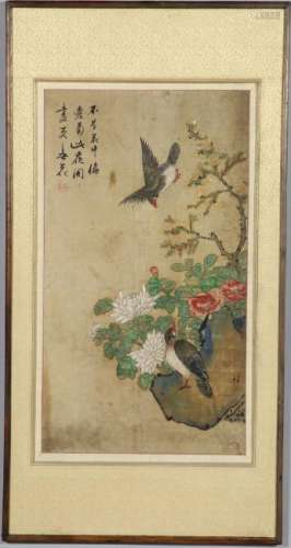 19thC Chinese Painting, Ink on Paper