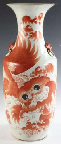 Chinese Iron Red Porcelain Vase with Foo Lions
