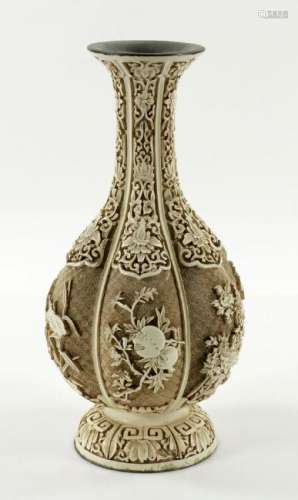 Chinese Carved White Cinnabar Vase