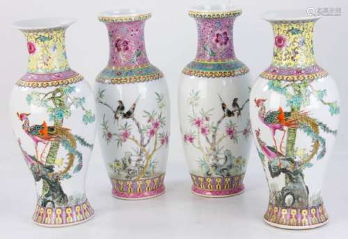 Two Pair of 20thC Chinese Vases