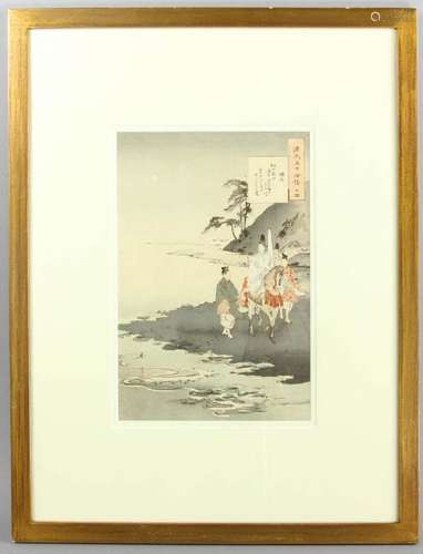 Japanese Woodblock Print