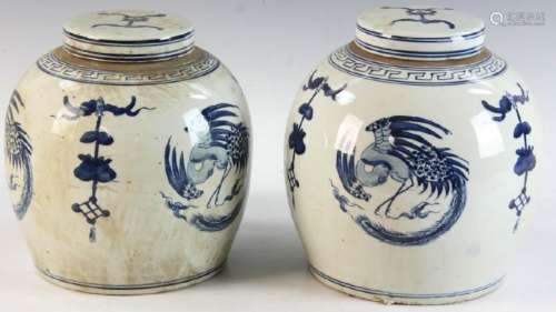 Pair of Antique Chinese Ginger Jars