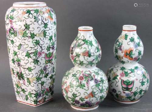 Set of Three Chinese Porcelain Vases