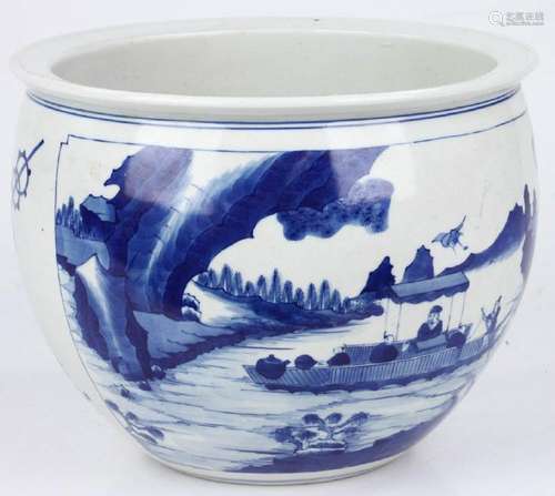 Chinese Blue & White Porcelain Bowl