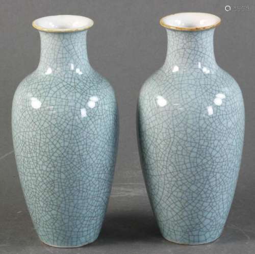 Pair of Chinese Crackle Vases
