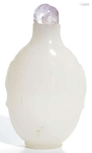 A Very Fine Chinese Peking Glass Snuff Bottle