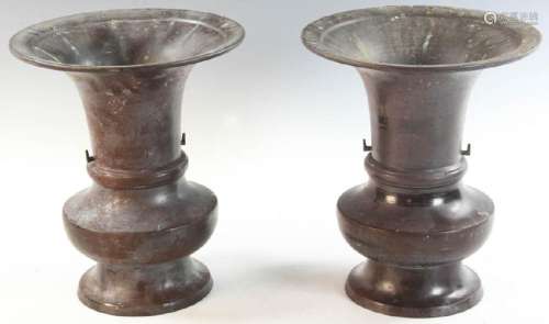 Pair of Vintage Asian Bronze Urns