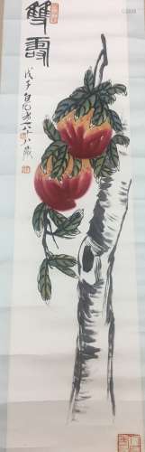 Chinese Painting On Paper Signed Qi BaiShi