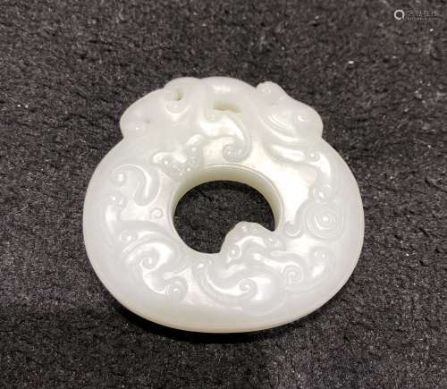 Carved White Jade Pendant