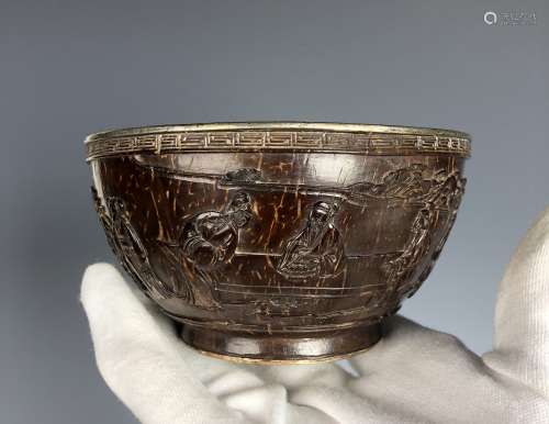 Carved Coconut Shell Covered Cup