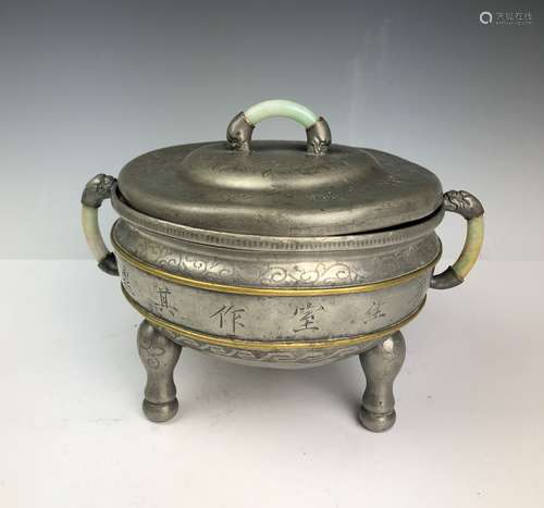 Pewter Tripod Vessel with Cover with Mark