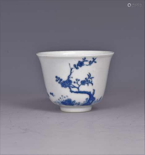 White Porcelain Tea Cup with Mark