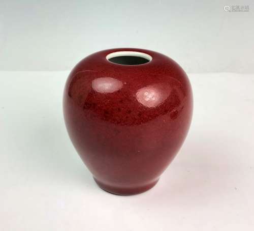 Red Glazed Porcelain Jar with Mark