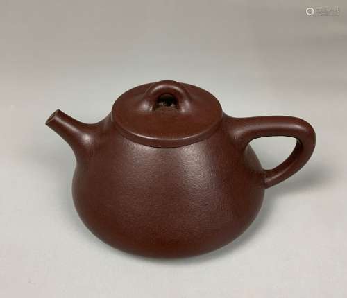 ZISHA Tea Pot with Mark