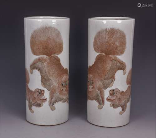 Pair of Glazed  Porcelain Vases with Mark