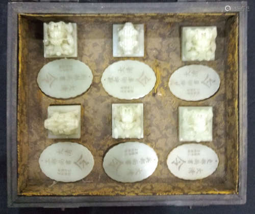 A Set Of Twelve Carved Jade Seals And Plaques