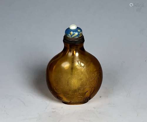 Glass Snuff Bottle with Mark